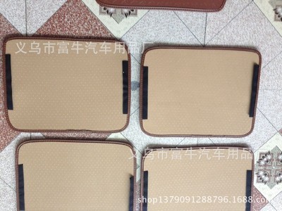 义乌富牛 专注高品质汽车脚垫，硅胶与XPE环保垫引领行业新潮流